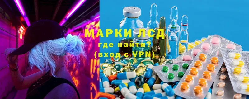 darknet формула  Малаховка  LSD-25 экстази ecstasy 